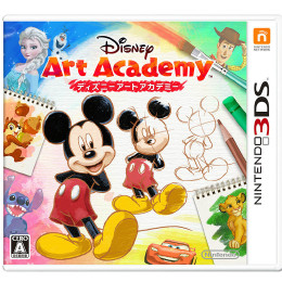 [3DS]ディズニーアートアカデミー(Disney Art Academy)