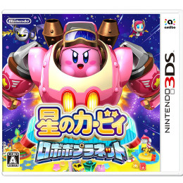 [3DS]星のカービィ　ロボボプラネット