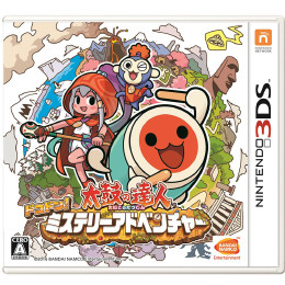 [3DS]太鼓の達人 ドコドン!ミステリーアドベンチャー