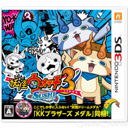 [3DS]妖怪ウォッチ3 スシ(ソフト単品)