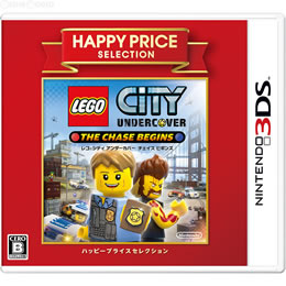 [3DS]ハッピープライスセレクション レゴ LEGO&reg; シティ アンダーカバー チェイス