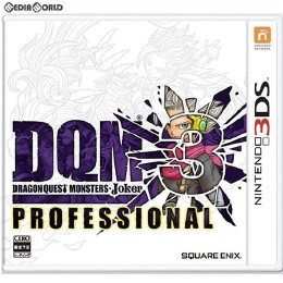 [3DS]ドラゴンクエストモンスターズ ジョーカー3 プロフェッショナル(DQMJ3P)
