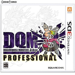 DQMJ3P 美品