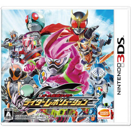 [3DS]オール仮面ライダー ライダーレボリューション 通常版