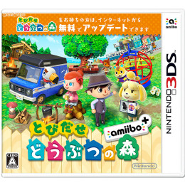 とびだせ どうぶつの森 amiibo+[3DS]