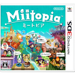 [3DS]Miitopia(ミートピア)