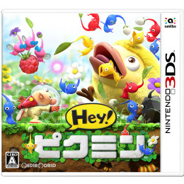 [3DS]Hey! ピクミン(ヘイ! Pikmin)