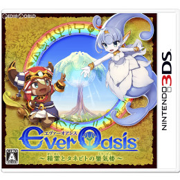 [3DS]Ever Oasis(エバーオアシス) 精霊とタネビトの蜃気楼(ミラージュ)