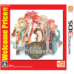 [3DS]テイルズ オブ ジ アビス(TALES OF THE ABYSS | TOA) Welco