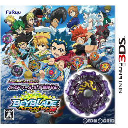 [3DS]ベイブレードバースト ゴッド(BEYBLADE BURST 神)(限定ベイブレード同梱)