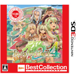 [3DS]ルーンファクトリー4 Best Collection(CTR-2-AR4J)