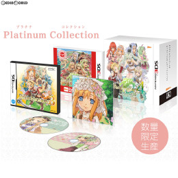 Amazon.co.jp: ルーンファクトリー3スペシャル Dream