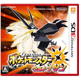 ポケットモンスター ウルトラサン[3DS]