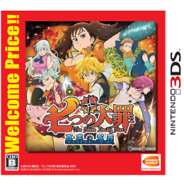 [3DS]七つの大罪 真実の冤罪(アンジャスト・シン) Welcome Price!!(CTR-2-BS7J)