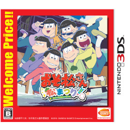 [3DS]おそ松さん　松まつり! Welcome Price!!(CTR-2-BW3J)