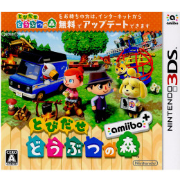 [3DS](amiiboカード欠品)とびだせ どうぶつの森 amiibo+(アミーボプラス)