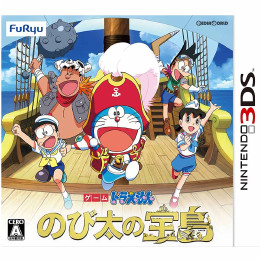 [3DS]ドラえもん のび太の宝島