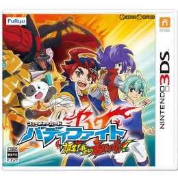 [3DS]フューチャーカード バディファイト誕生!オレたちの最強バディ!