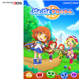 [3DS]ぷよぷよクロニクル スペシャルプライス(CTR-2-BPUJ)