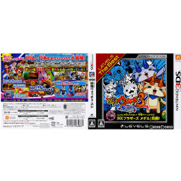 [3DS](ソフト単品)妖怪ウォッチ3 スシ レベルファイブ ザ ベスト(CTR-2-BY3J)