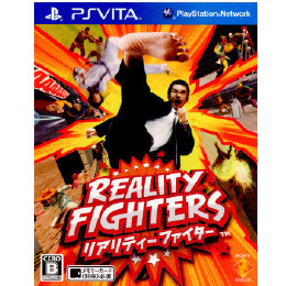 [PSV]リアリティーファイター(REALITY FIGHTERS)