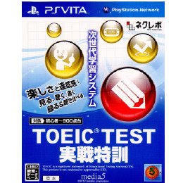 [PSV]ネクレボ TOEIC TEST 実戦特訓