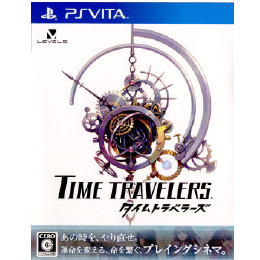 [PSV]タイムトラベラーズ TIME TRAVELERS