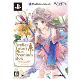 [PSV]トトリのアトリエ PLUS(プラス) 〜アーランドの錬金術士2〜 プレミアムボックス(限定