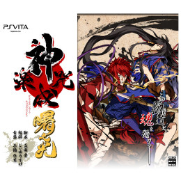 [PSV]神咒神威神楽 曙之光