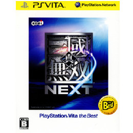 [PSV]真・三國無双NEXT (三国無双ネクスト)(PSVita the BEST)(VLJM-60001)