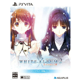 [PSV]WHITE ALBUM 2(ホワイトアルバム2) -幸せの向こう側- 「にいてんご」同梱パ