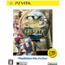 [PSV]イース セルセタの樹海(PSVita the Best)(VLJM-60004)