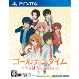 [PSV]ゴールデンタイム Vivid Memories(ビビットメモリーズ) 通常版
