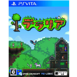 [PSV]テラリア