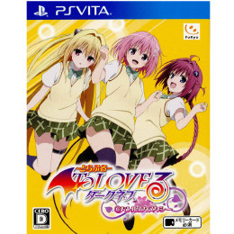 PSV]エビコレ+ アマガミ 【買取5,000円】｜