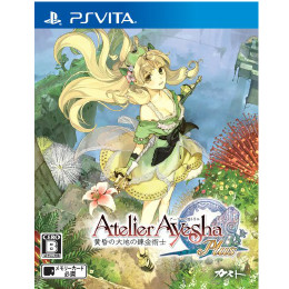 [PSV]アーシャのアトリエ プラス(Atelier Ayesha Plus) 〜黄昏の大地の錬金術士〜 通常版