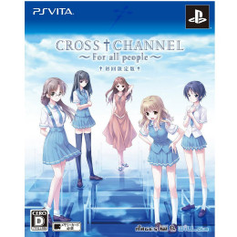 [PSV]CROSS†CHANNEL 〜For all people〜 (クロスチャンネルフォーオー