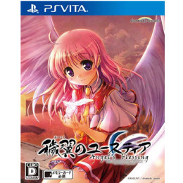 [PSV]穢翼のユースティア Angel's Blessing (あいよくのユースティア) 通常版
