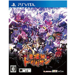 [PSV]魔壊神トリリオン 通常版