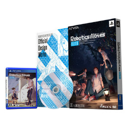 [PSV]ROBOTICS;NOTES ELITE (ロボティクス・ノーツ エリート) 限定版