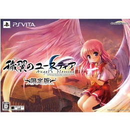 [PSV]穢翼のユースティア Angel’s Blessing　限定版