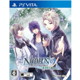 [PSV]NORN9 LAST ERA(ノルン+ノネット ラスト イーラ) 通常版