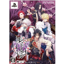 [PSV]レンドフルール(Reine des fleurs) 限定版