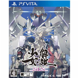 [PSV]解放少女 SIN (かいほうしょうじょしん)通常版