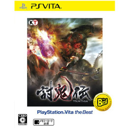 [PSV]討鬼伝(PlayStation Vita the Best)(VLJM-65002)