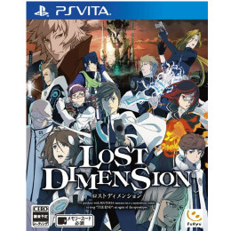 [PSV]ロストディメンション(LOST DIMENSION)