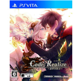 [PSV]Code:Realize(コードリアライズ) 〜創世の姫君〜 通常版