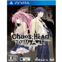 [PSV]CHAOS;HEAD DUAL(カオスヘッド デュアル) 通常版