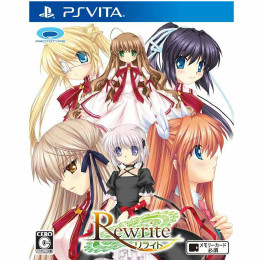 [PSV]Rewrite(リライト)