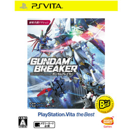 [PSV]ガンダムブレイカー PlayStationVita the Best(VLJS-55004)